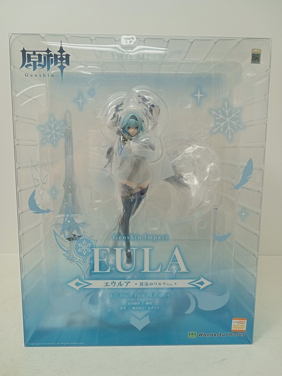 Wonderful Works 原神 エウルア 波沫のワルツVer. 1/7スケール