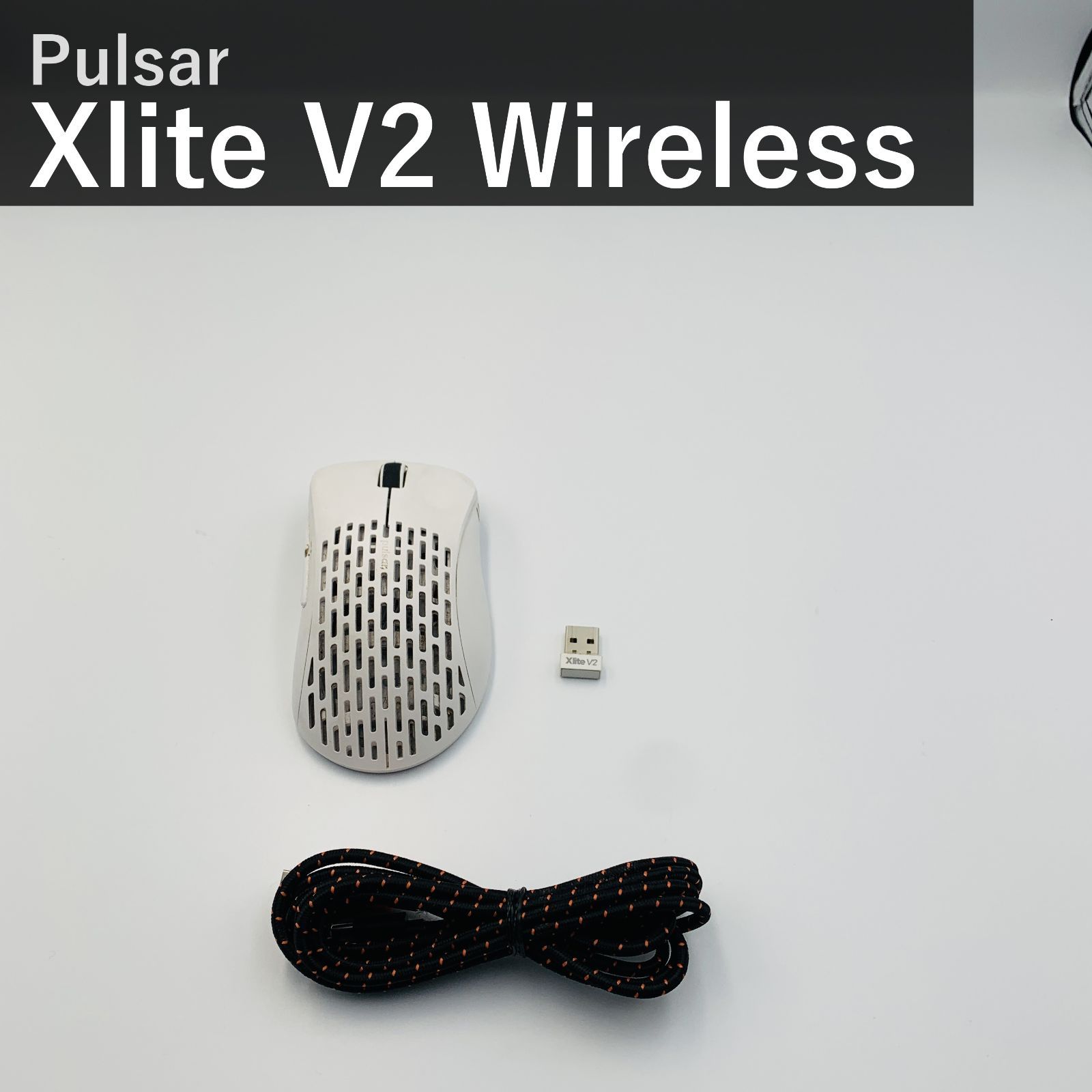 Pulsar Xlite V2 Wireless パルサー ワイヤレス ゲーミングマウス Medium ホワイト 超軽量59g PAW3370 20000DPI Kailh GM8.0 国内正規品 PXW22 中古