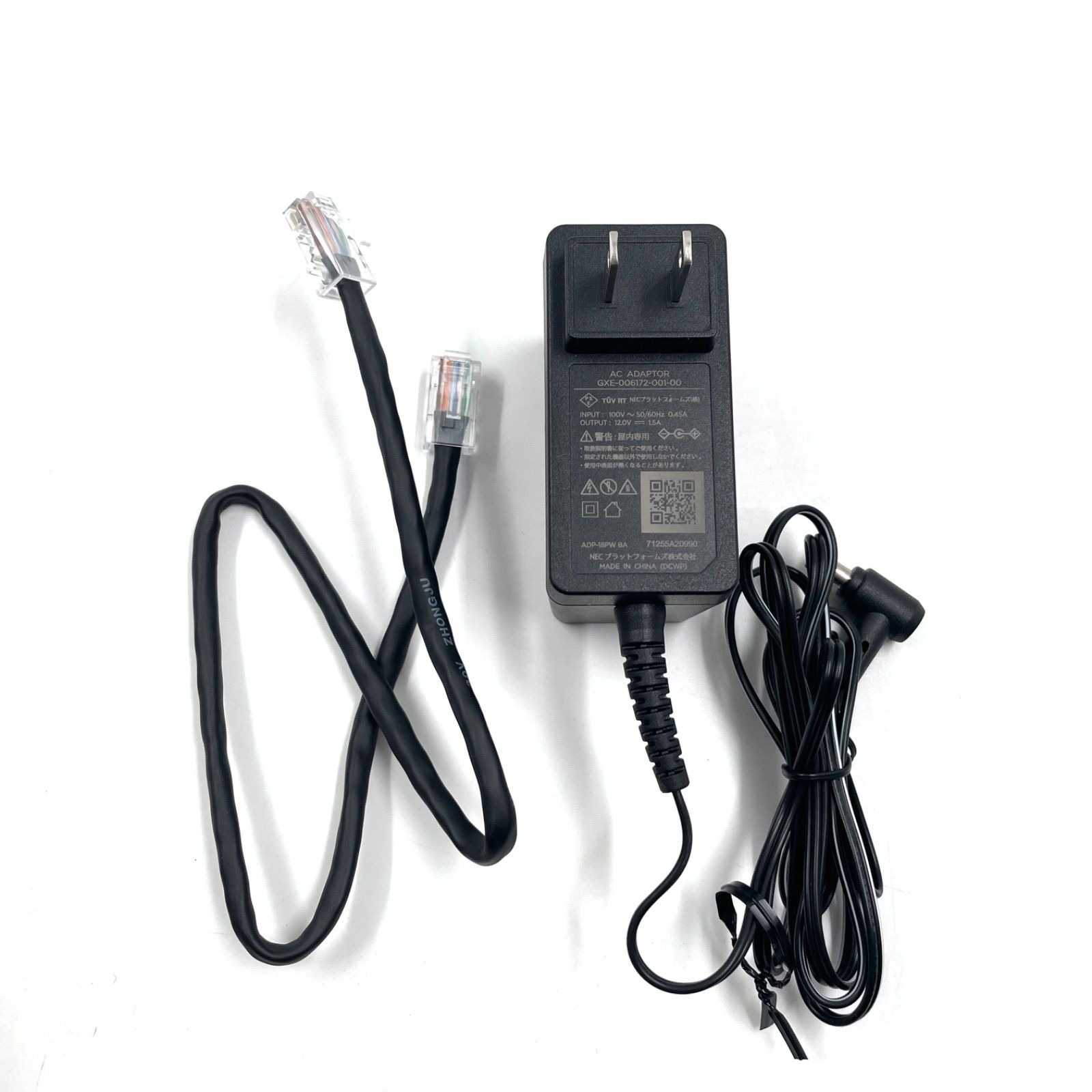 NEC Aterm WX1500HP ワイヤレスLAN Wi-Fi 6ルーター ブラック【MY328】