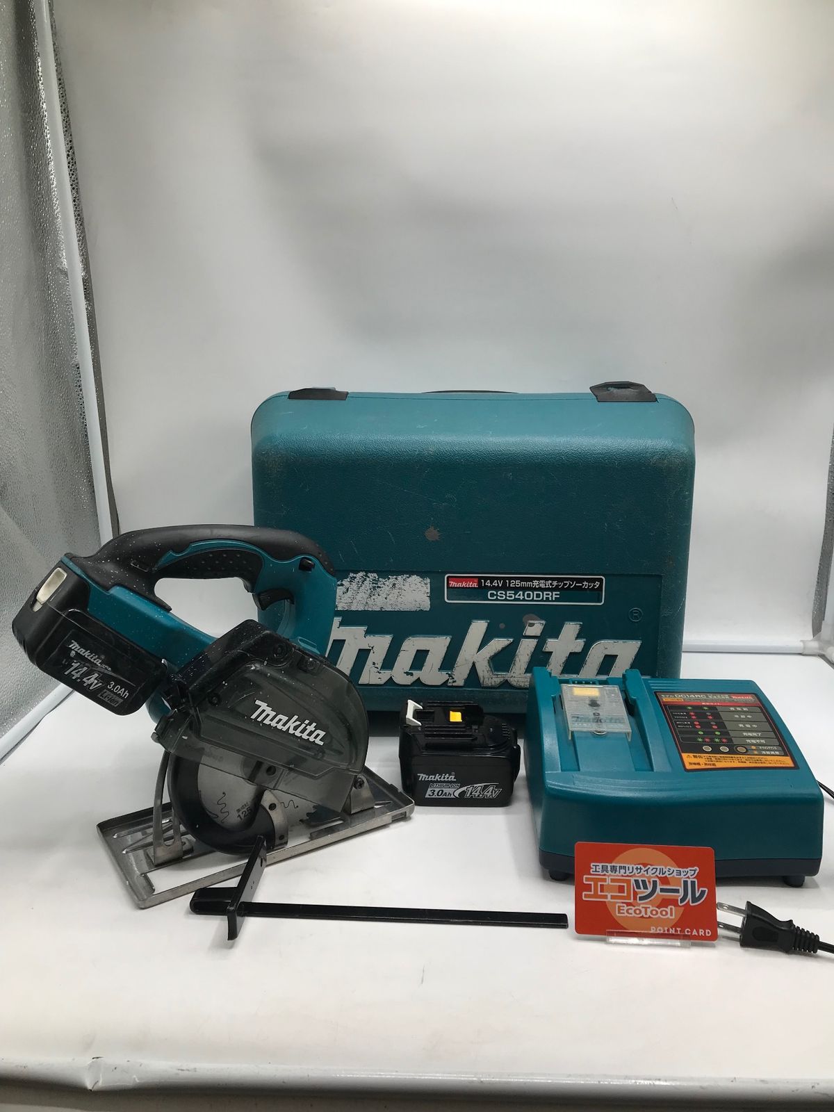 中古品】Makita/マキタ CS540DRF ☆ 125mm充電式チップソーカッター 