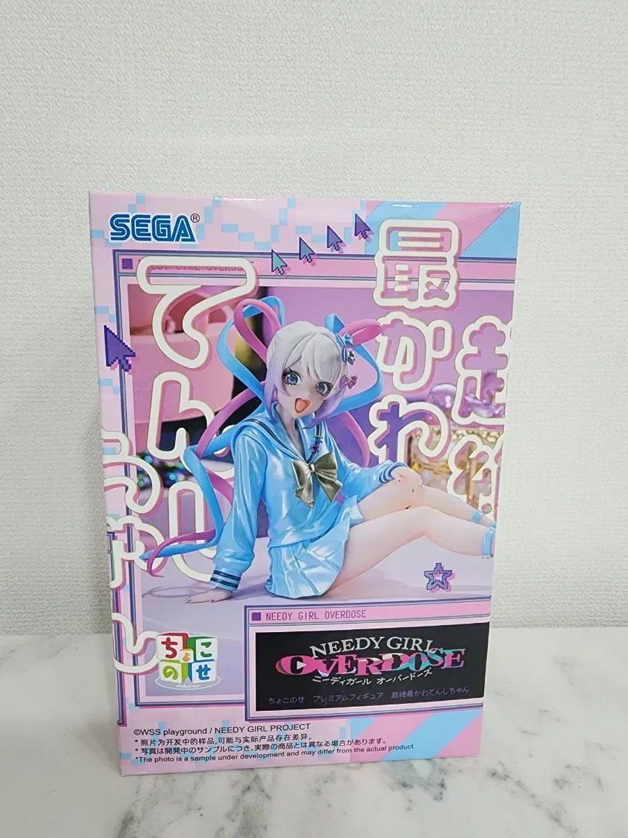 (送料込み)(未開封) SEGA セガ NEEDY GIRL OVERDOSE フィギュア
