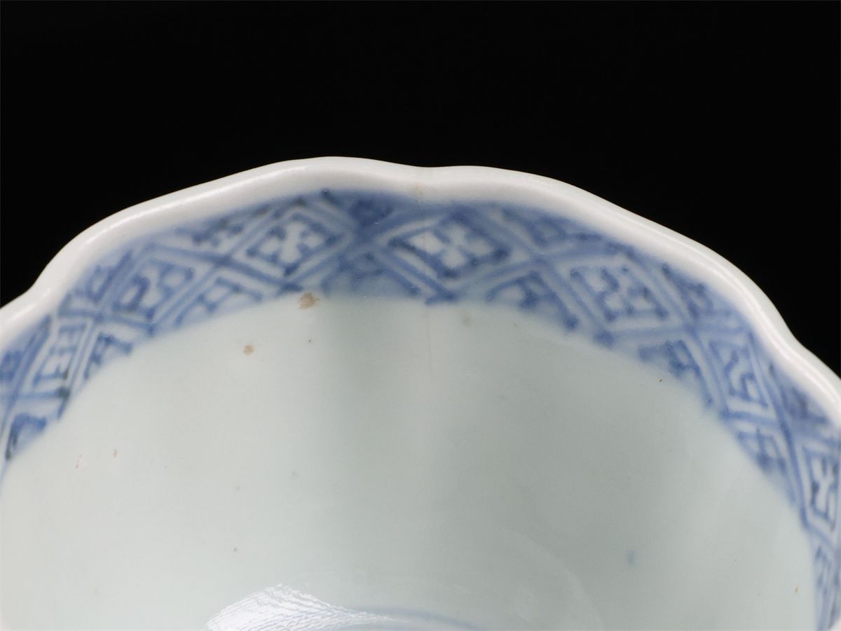 江戸時代 【古伊万里】 染付蛸柄紋 そば猪口 5点セット／時代のフル