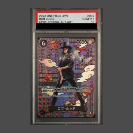 PSA10】ロブ・ルッチ(パラレル) SP OP03-092 1枚 - メルカリ