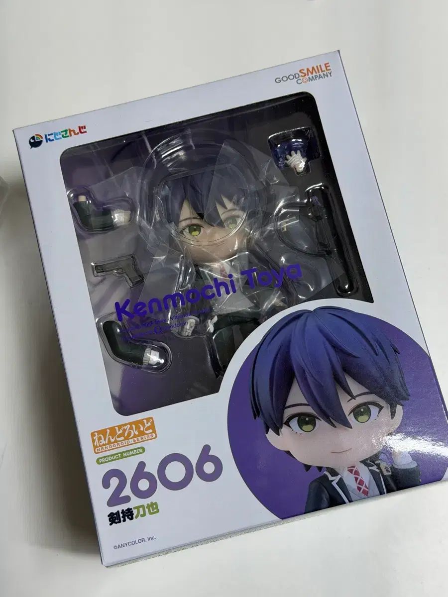 にじさんじ 剣持刀也 ねんどろいど ねんど 未開封 新品 特典付き