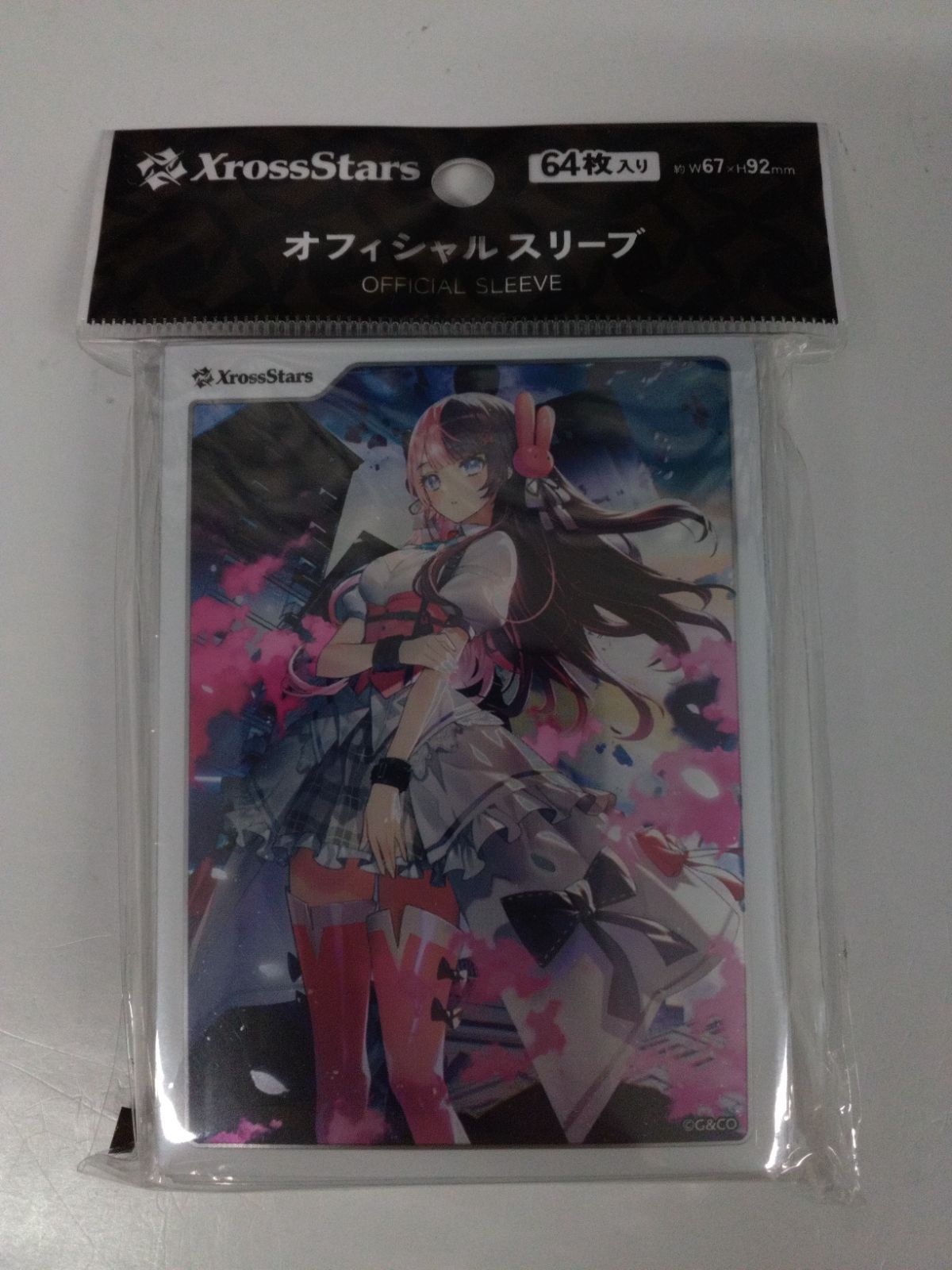 XrossStars 橘ひなの スリーブ クロスタ ぶいすぽっ！ 【S6】 - メルカリ