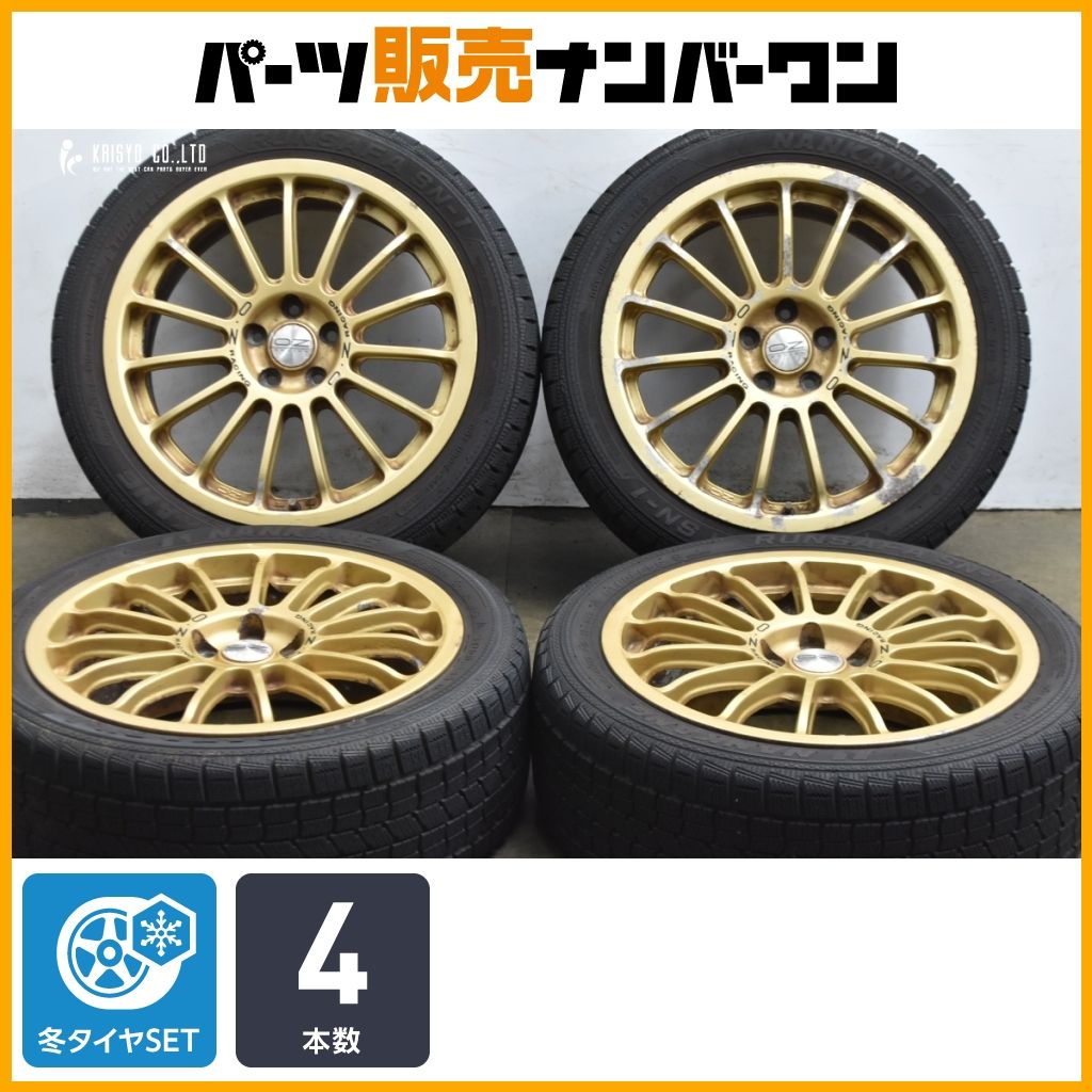 【交換用に】OZレーシング スーパーツーリズモ 17in 7J +48 PCD100 ナンカン RUNSAFA SN-1 215/45R17 86 カローラスポーツ BRZ 即納可能