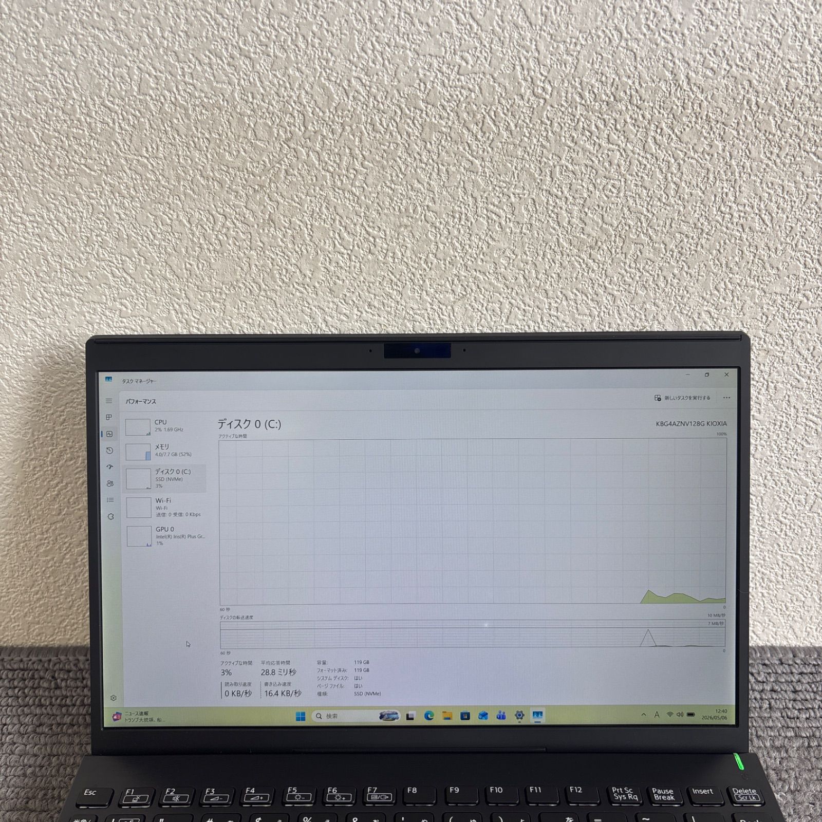 Sony VAIO VJPJ13C11N i7-1065G7 メモリ8GB 128GB Win11 指紋認証 AC