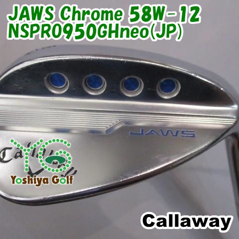 ウェッジ キャロウェイ JAWS Chrome 58W-12/NSPRO950GHneo(JP)/S/58[147747]