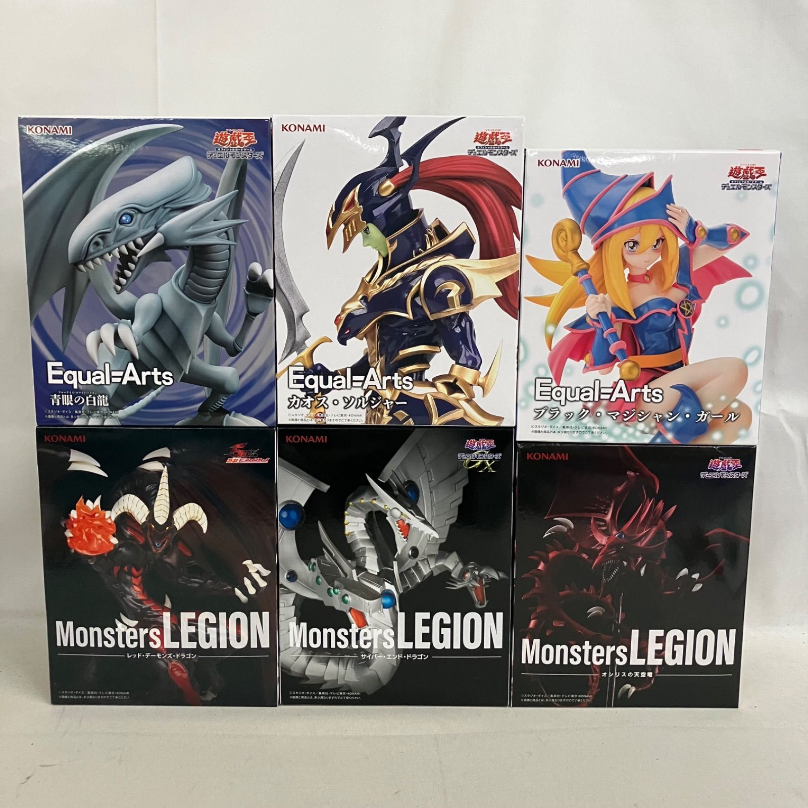 未開封 遊戯王 Equal=Arts Monsters LEGION フィギュア 6個セット