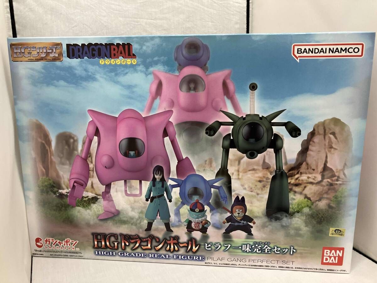 バンダイ ピラフ一味完全セット HG プレバン限定 ドラゴンボール