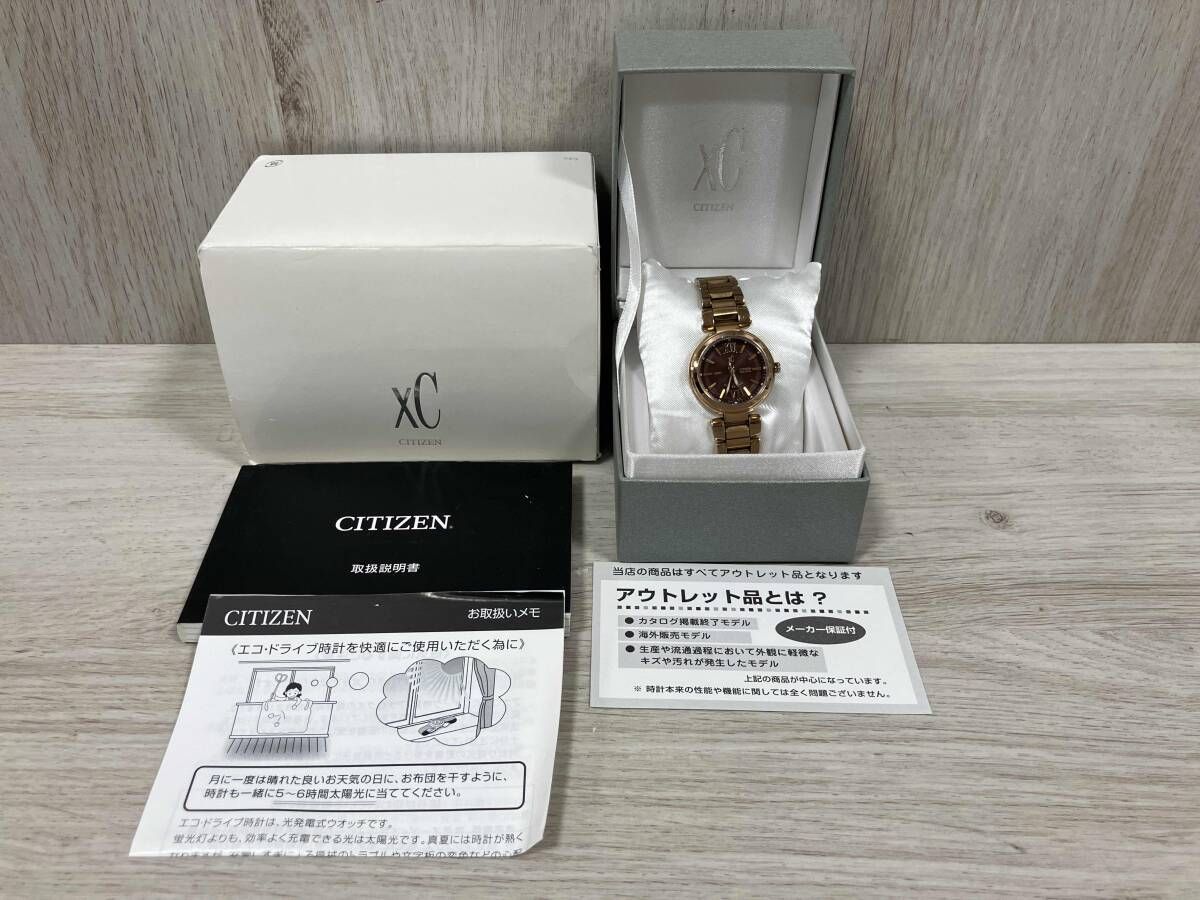 ジャンク CITIZEN シチズン Xcode クロスシー H240-T018220