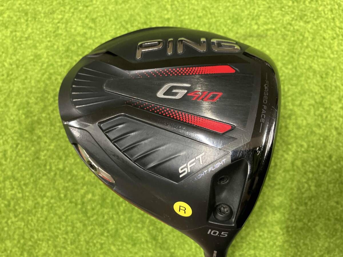 PING ピン G410 SFT llV-SPEC a-3 フレックスR ロフト角10.5 ドライバー