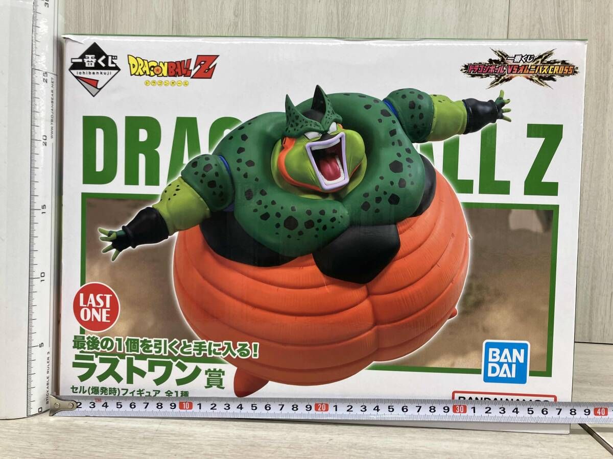 ラストワン賞 セル(爆発時) 一番くじ ドラゴンボール VSオムニバス