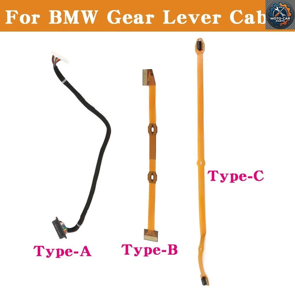 BMW G20 G01 G02 G05 G06 G30 G32 G11 F10 F20 F30 F32 F06 F01 F25 F26 F15 F16 E70 E71 ギアシフトケーブル 1個