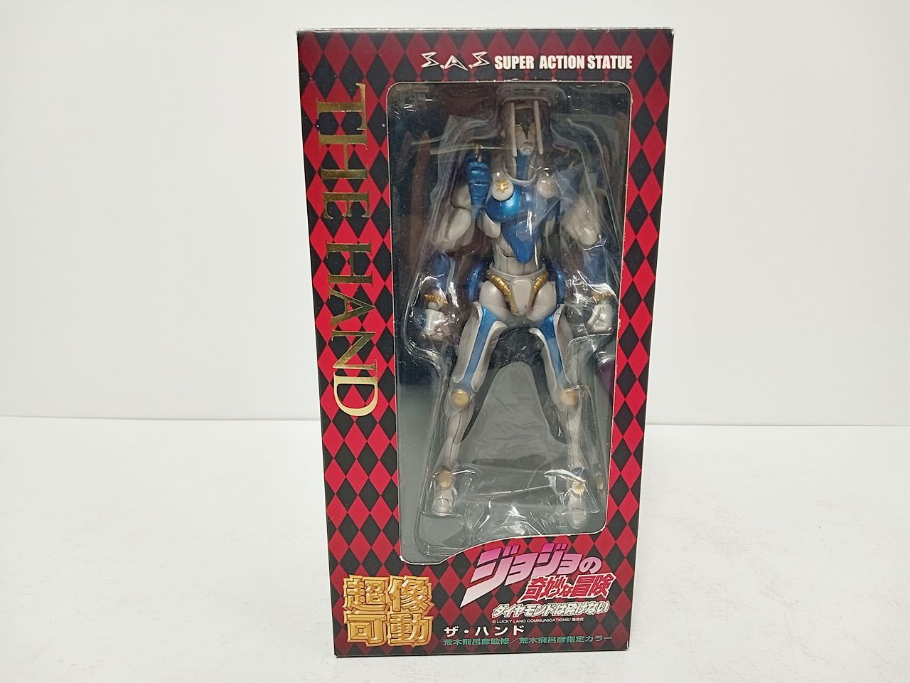 メディコス・エンタテインメント ジョジョの奇妙な冒険 第四部 ダイヤモンドは砕けない 超像可動 ザ・ハンド 荒木飛呂彦 指定カラー フィギュア 中古 [MB-7141]