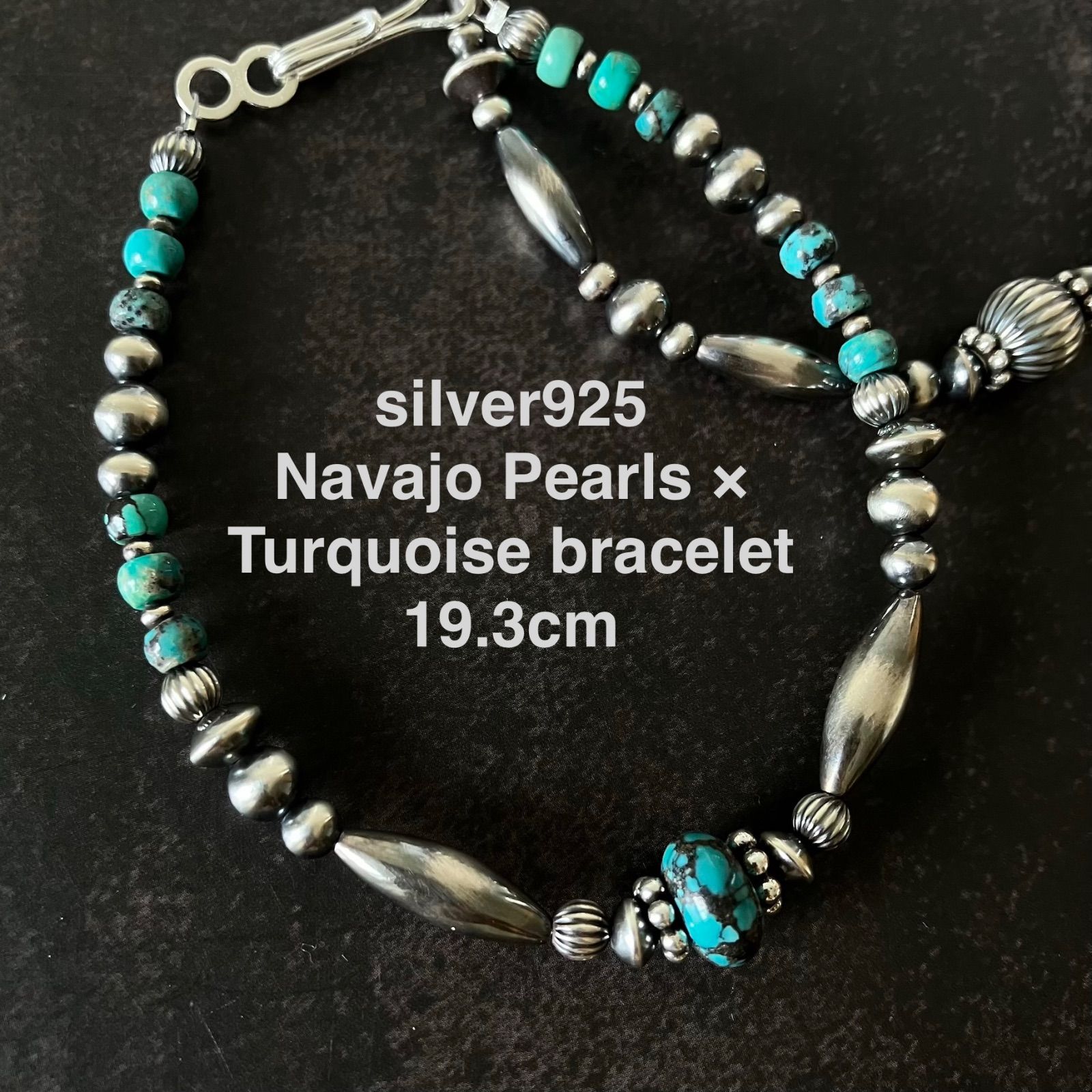 silver925ナバホパール×アリゾナ産天然ターコイズのブレスレット19.3cm メンズ Taw.wd@_q