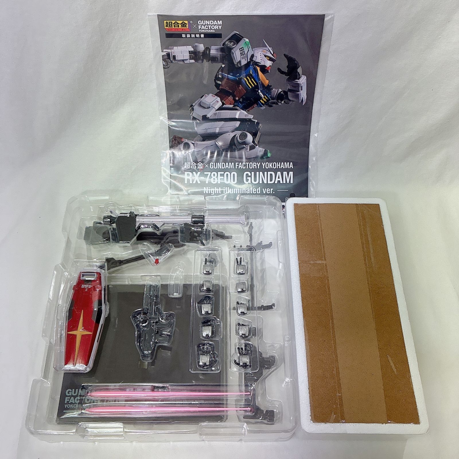 超合金×GUNDAM FACTORY YOKOHAMA RX-78F00 GUNDAM -Night illuminated 