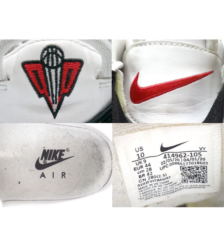 ナイキ NIKE 【 AIR MORE UPTEMPO WHITE BLACK 414962 105 】 エア
