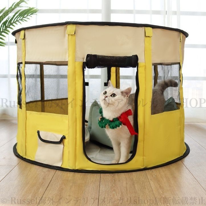 丸い ペットサークル 倒れない 小型犬 猫 屋内 屋外 メッシュ 破れない 飛び出し防止 おしゃれ イエロー ピンク ブラウン