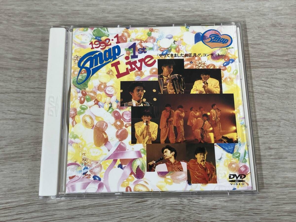 DVD 1992.1 SMAP 1st LIVE｢やってきましたお正月!!｣ - メルカリ