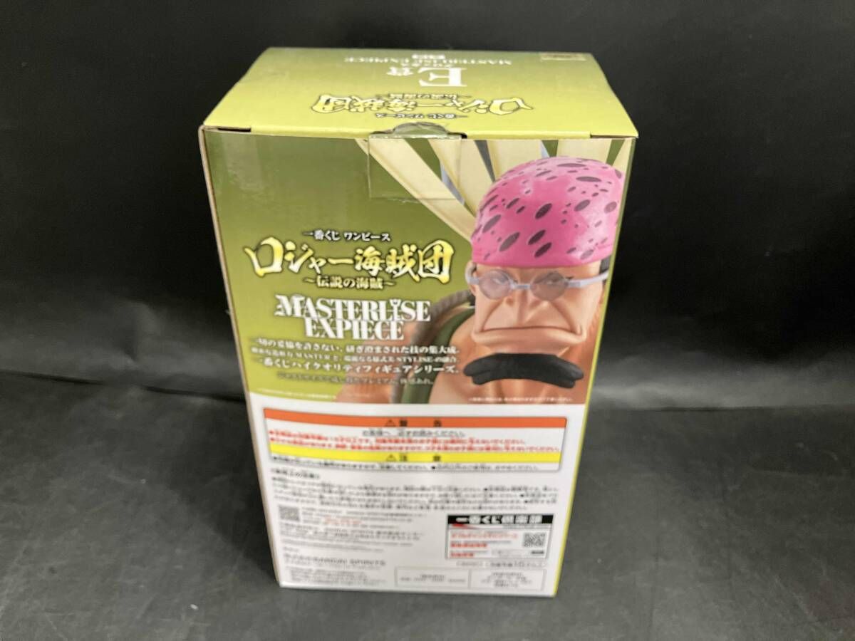 E賞 クロッカス MASTERLISE EXPIECE 一番くじ ワンピｰス ロジャｰ海賊団