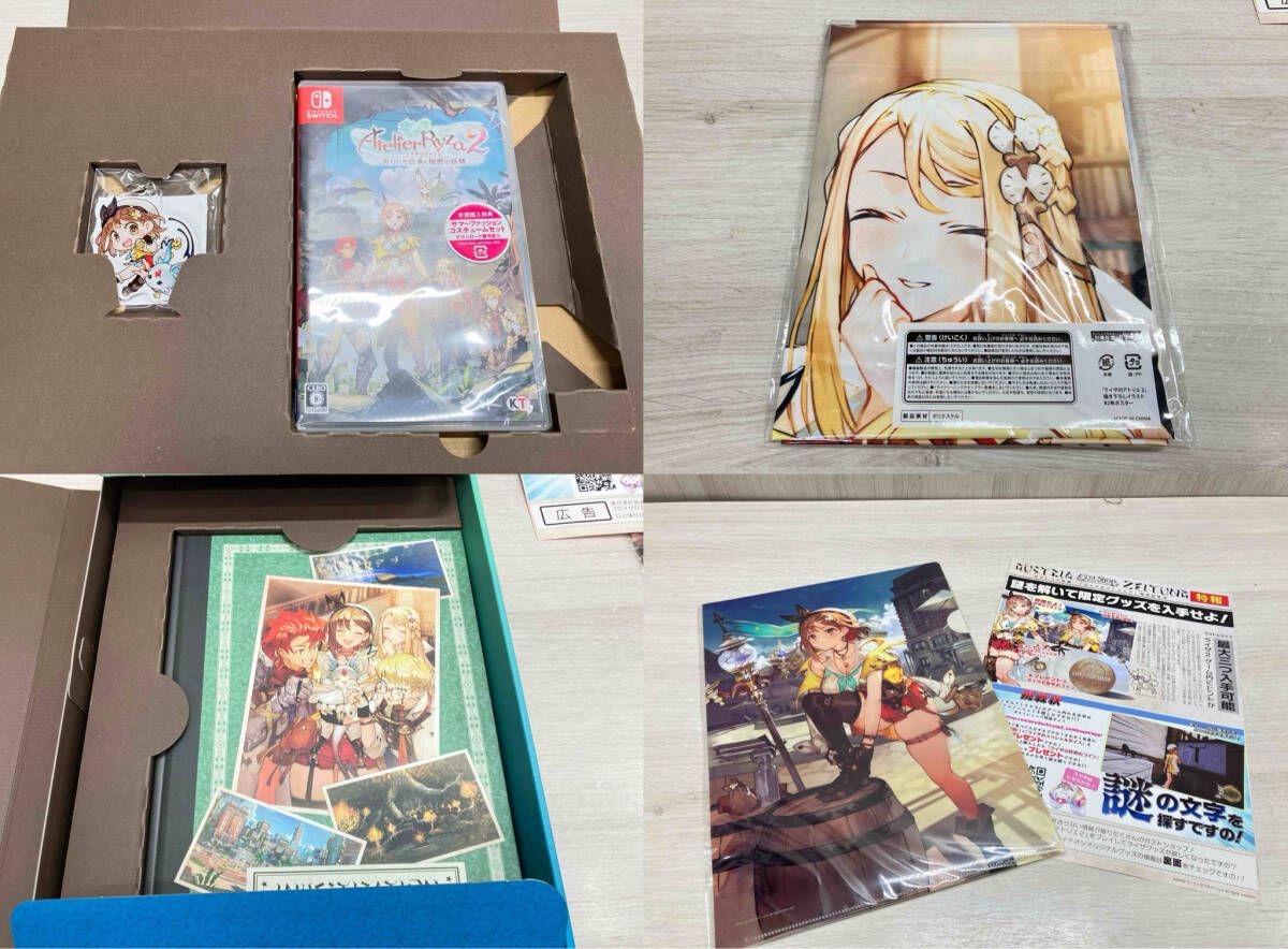 内袋未開封】Switch ライザのアトリエ2 失われた伝承と秘密の妖精