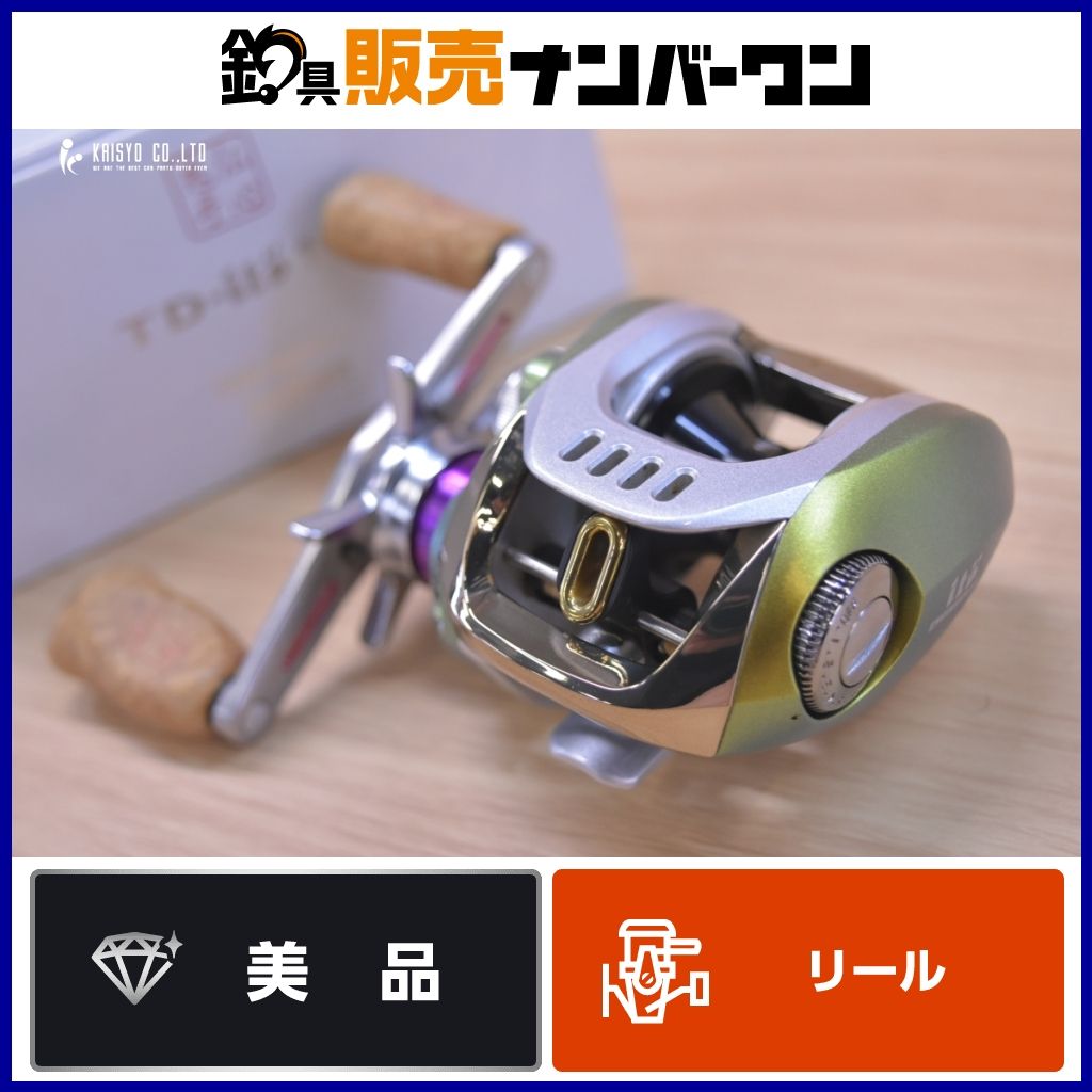 ダイワ × メガバス TD-ito 103M 右 ベイトリール DAIWA × Megabass ブラックバス シーバス 青物 等に