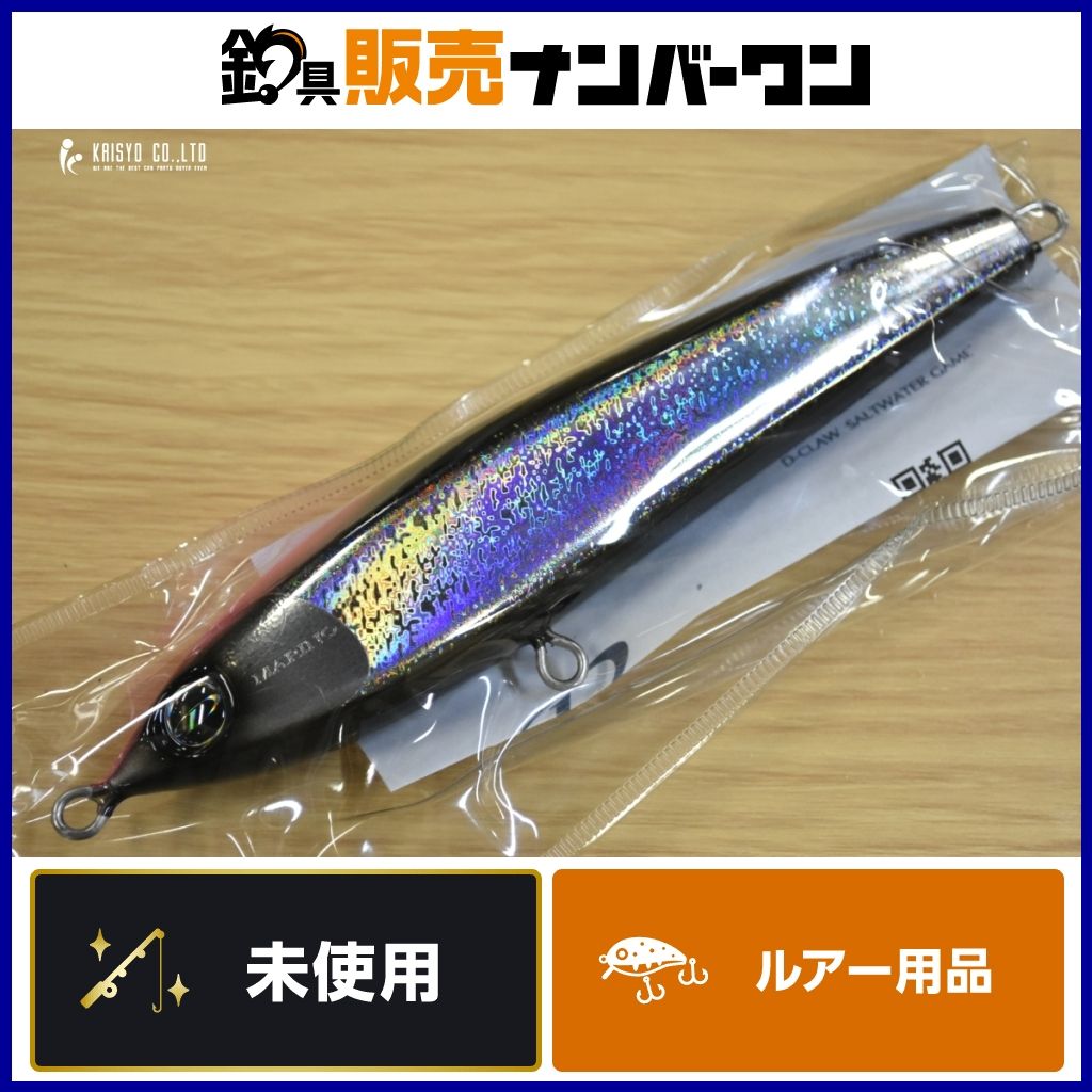 Dクロウ マリノ 180 ピンクファントム 未使用品 D-CLAW MARINO