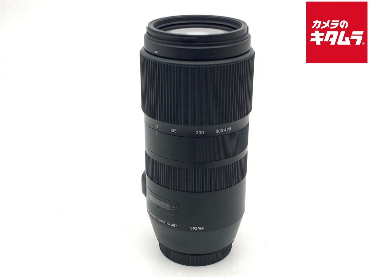 【中古】 【並品】 シグマ 100-400mm F5-6.3 DG OS HSM Contemporary キヤノン用