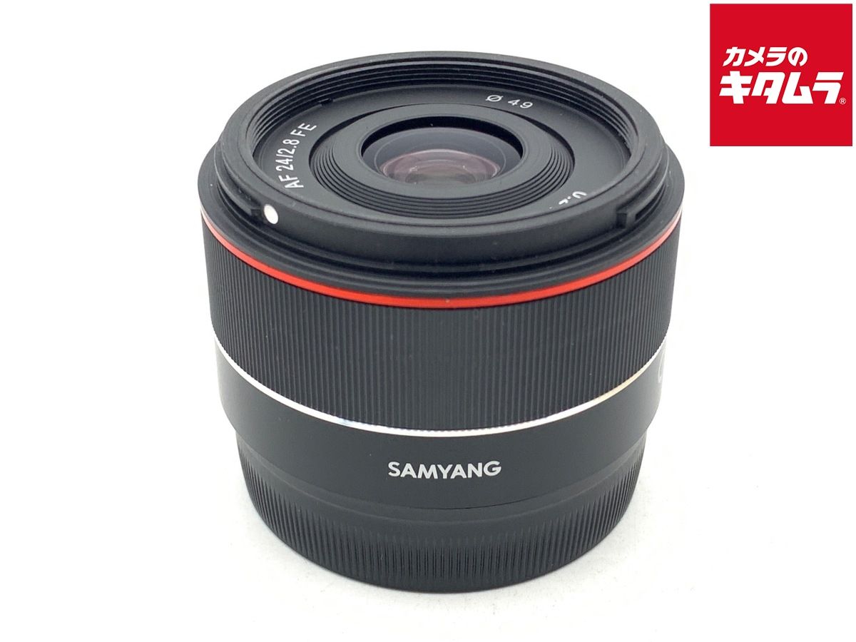 【中古】 【並品】 サムヤン AF 24mm F2.8 FE ソニーE
