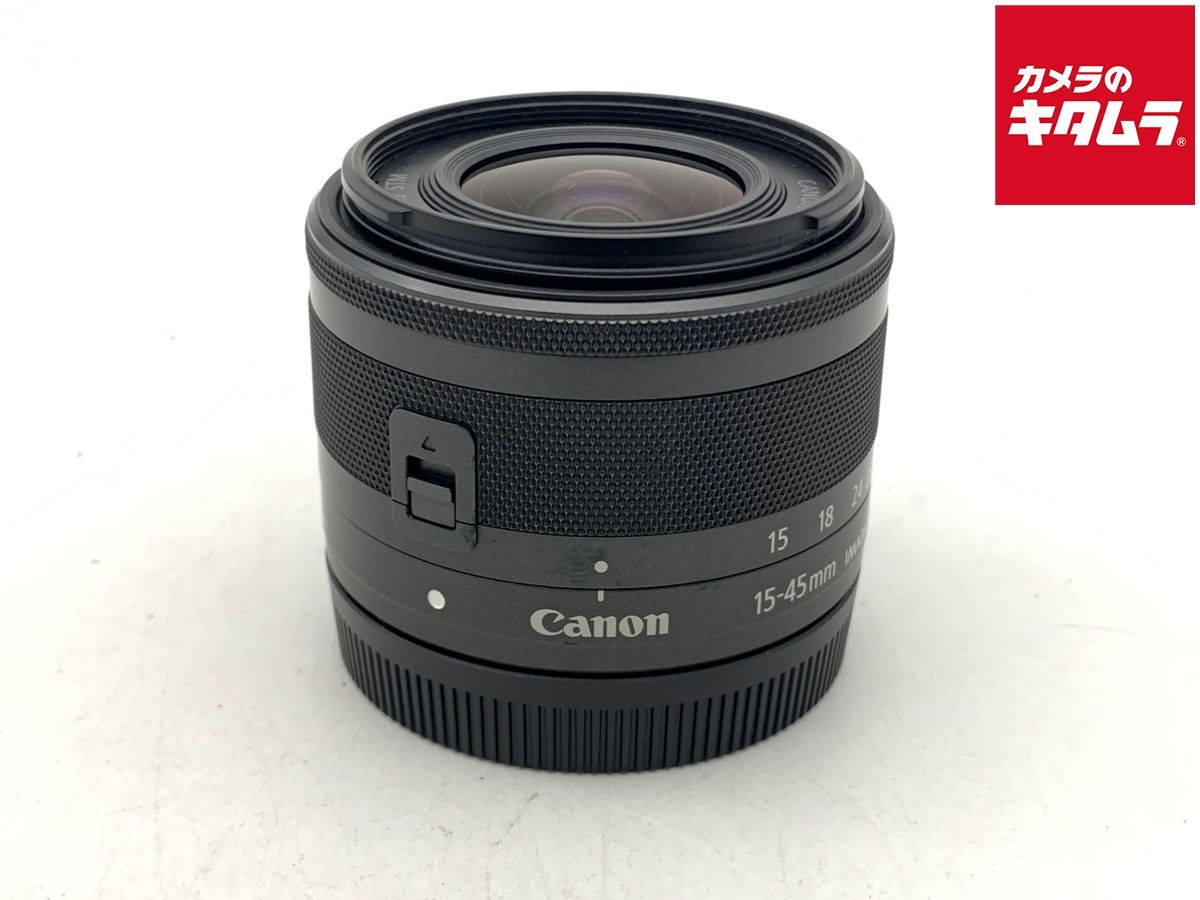 【中古】 【良品】 キヤノン EF-M15-45mm F3.5-6.3 IS STM グラファイト