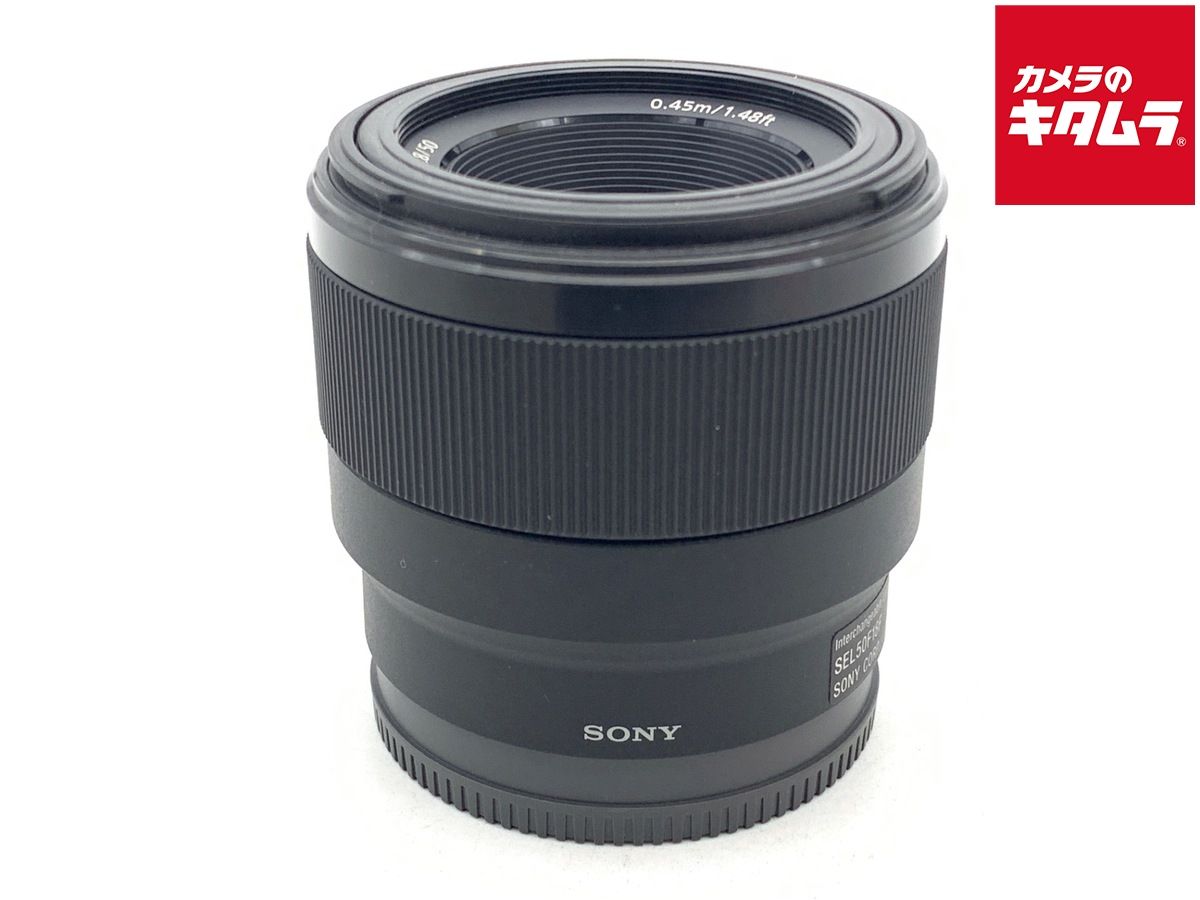 【中古】 【良品】 ソニー FE 50mm F1.8 [SEL50F18F]