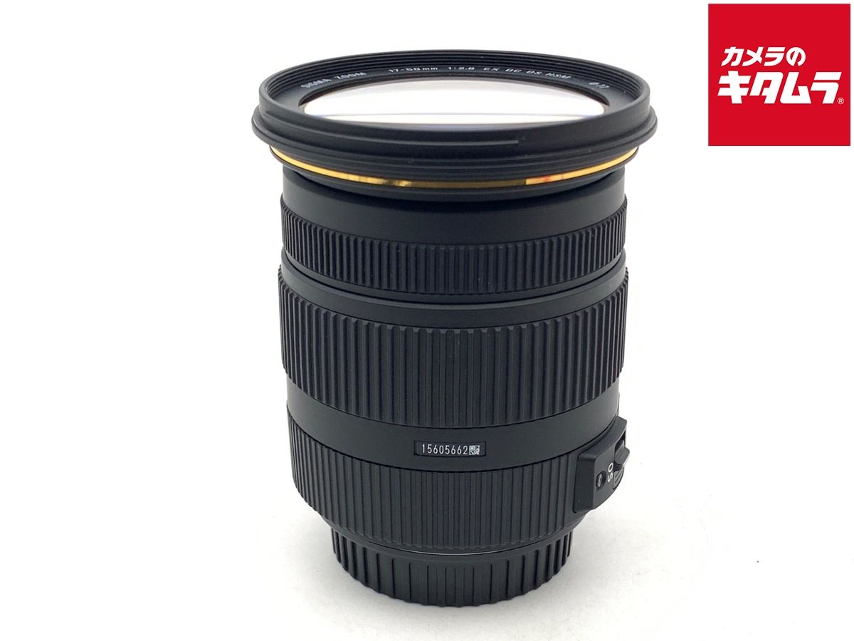 【中古】 【良品】 シグマ 17-50mm F2.8EX DC OS HSM キヤノン用
