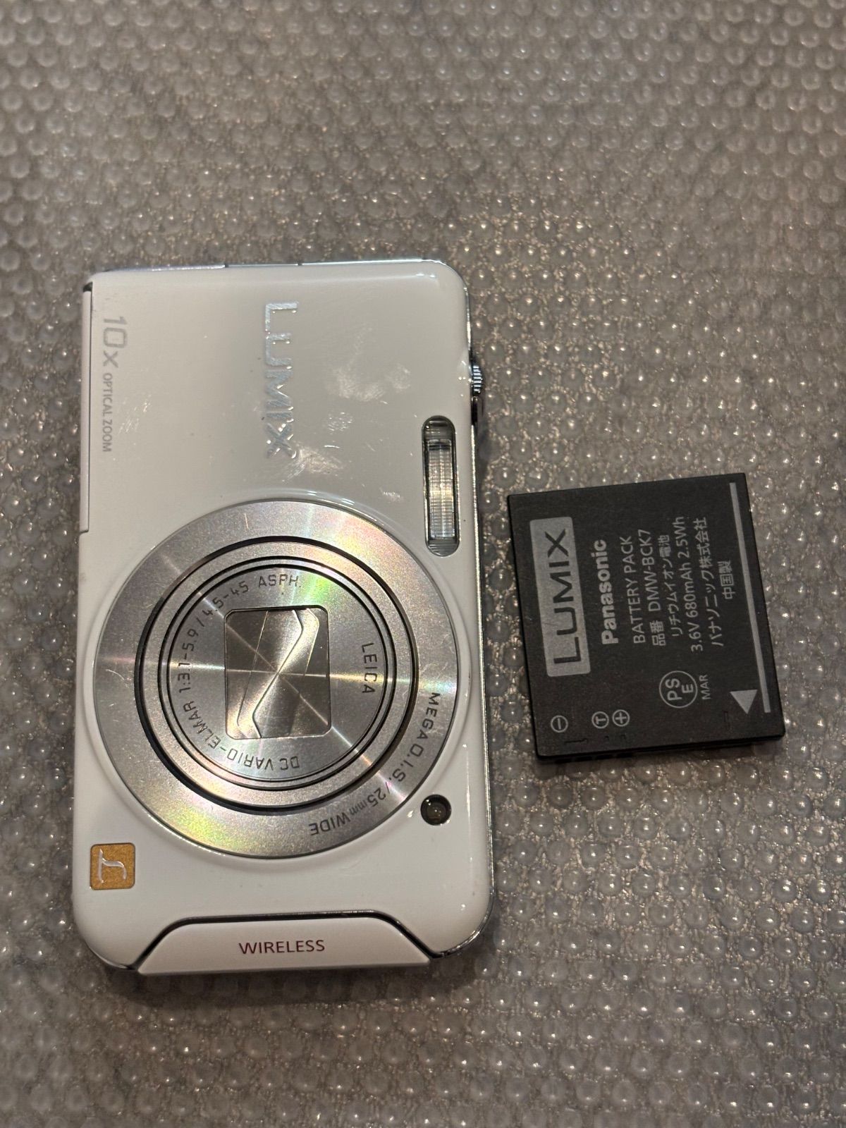 Panasonic LUMIX DMC-SZ5 　　26040444 の商品写真