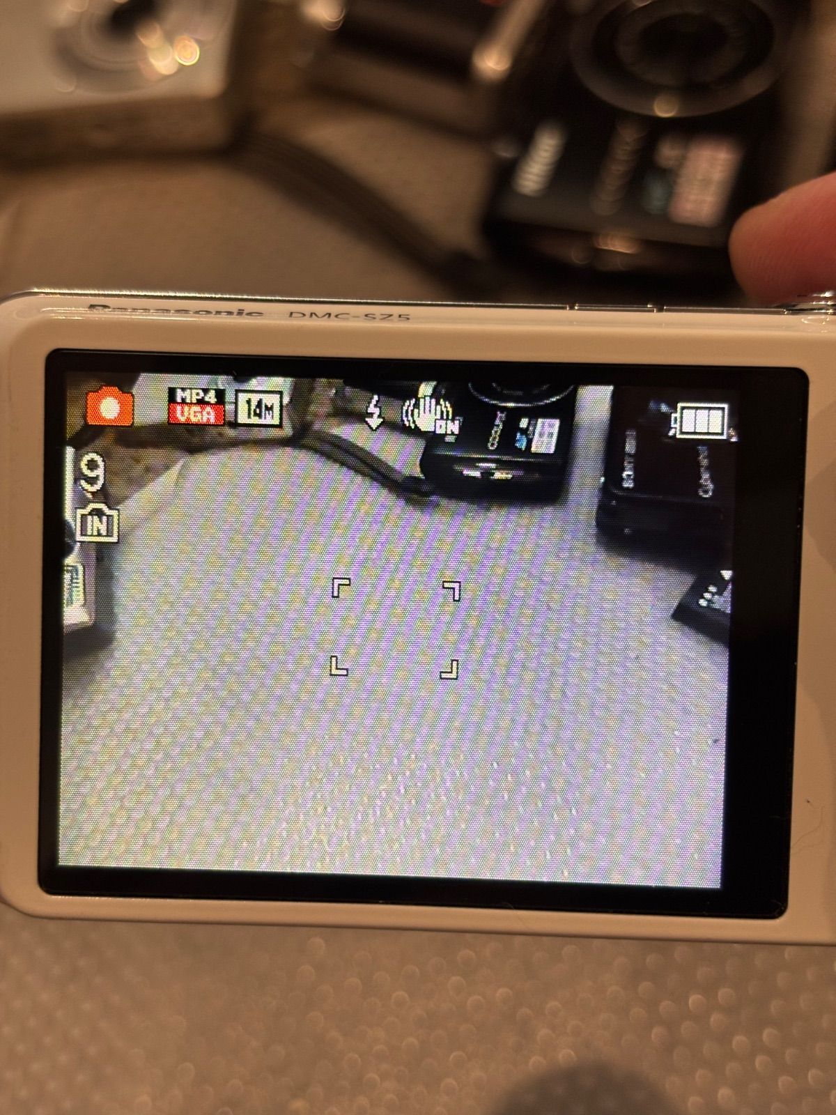 Panasonic LUMIX DMC-SZ5 　　26040444