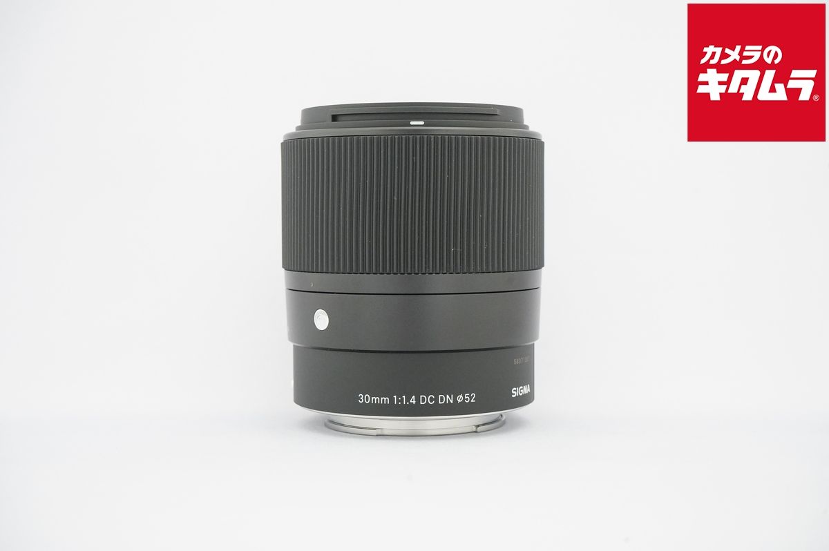 【中古】 【美品】 シグマ 30mm F1.4 DC DN Contemporary ソニーEマウント用