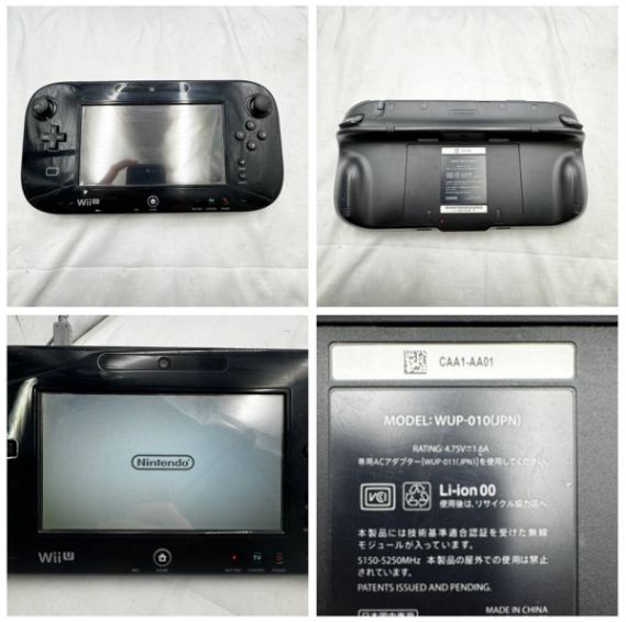 ❗️✨豪華セット✨❗️】Wii U＋Wii本体＋リモコン多数＋人気ソフト付 