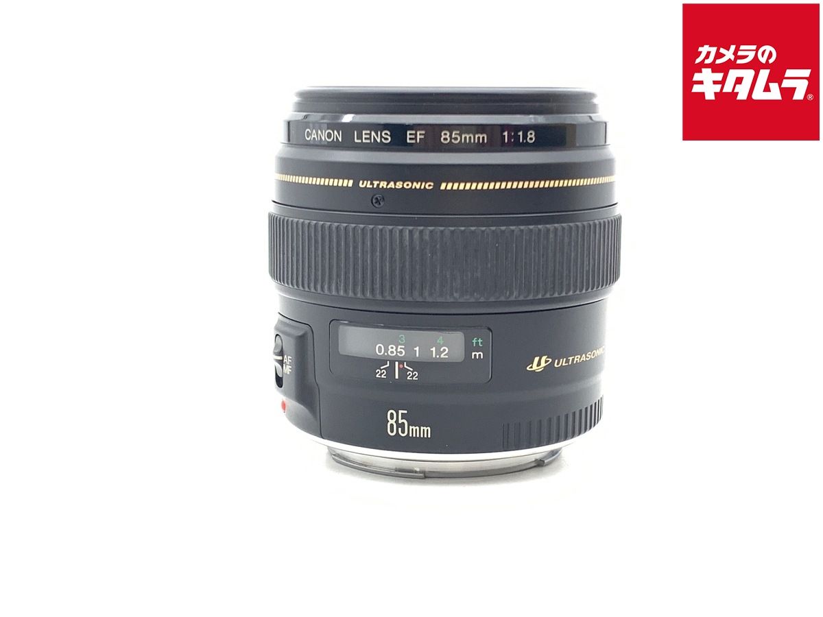 【中古】 【並品】 キヤノン EF85mm F1.8 USM