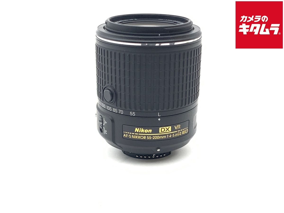 【中古】 【良品】 ニコン AF-S DX NIKKOR 55-200mm f/4-5.6G ED VR II