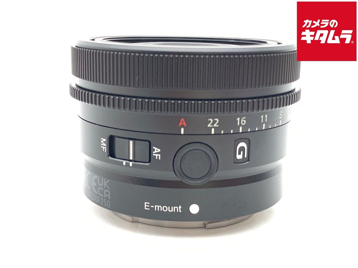 【中古】 【良品】 ソニー FE 50mm F2.5 G [SEL50F25G]