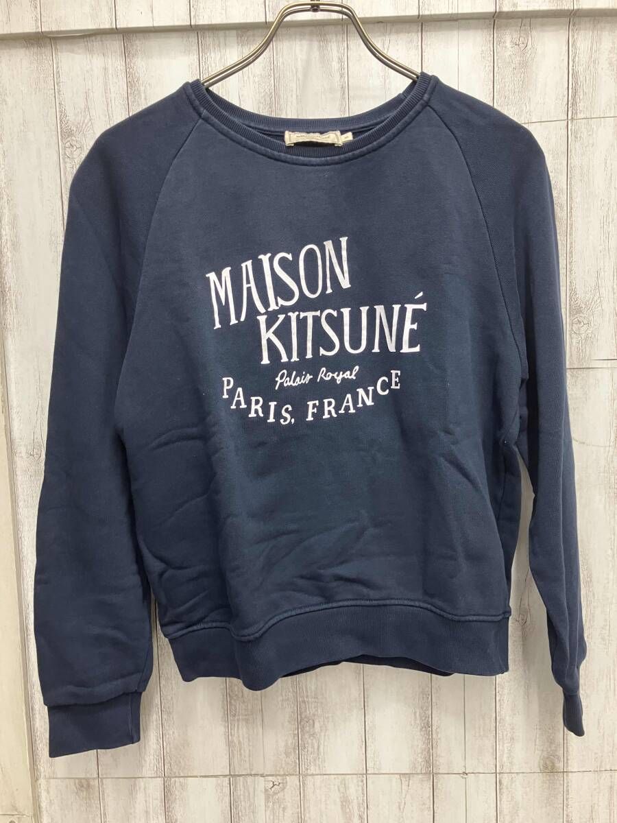 MAISON KITSUNE/スウェット/kwm-4807-a フロントロゴネイビー