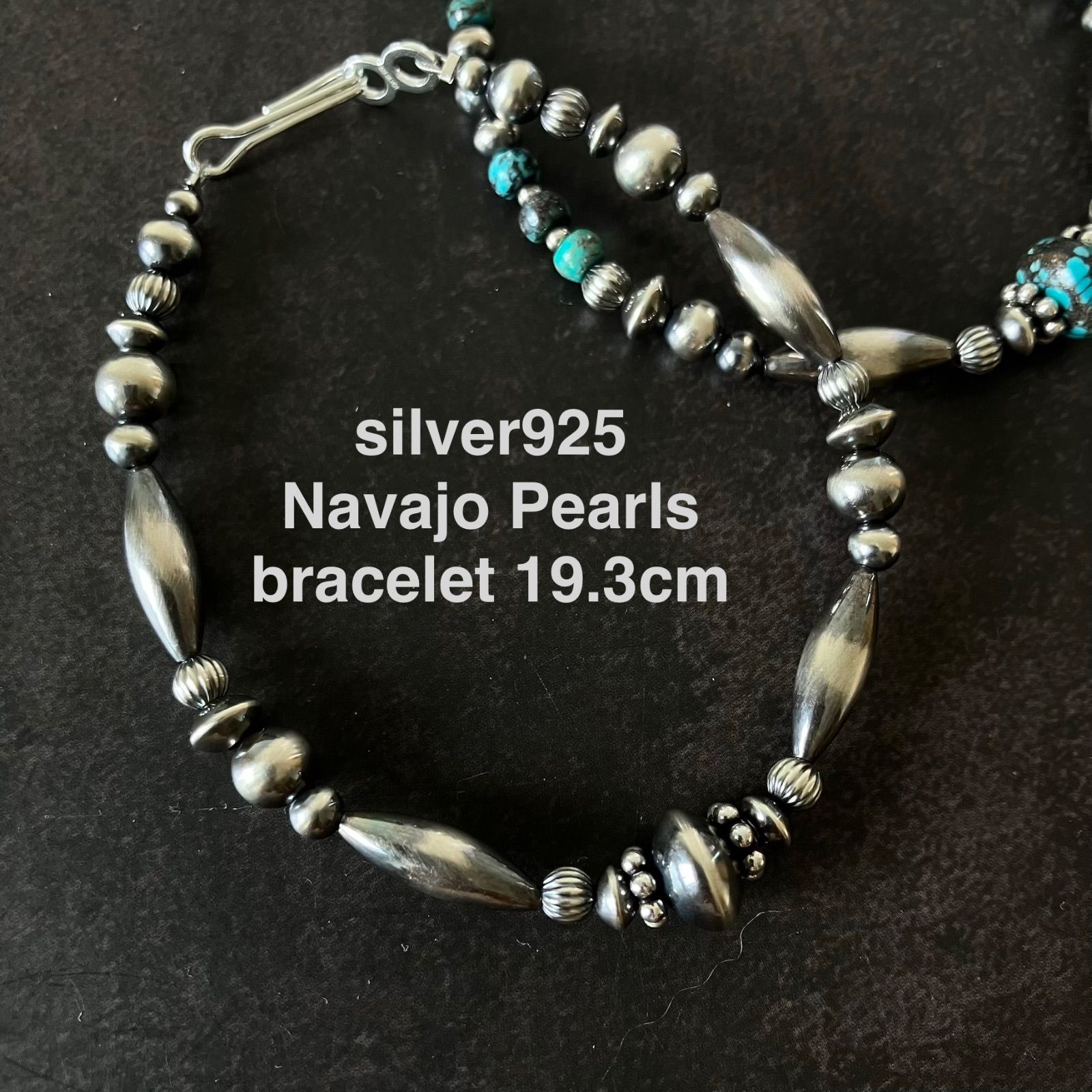メンズ ナバホ ビーズ パール シルバー silver 925 ブレスレット 19.5