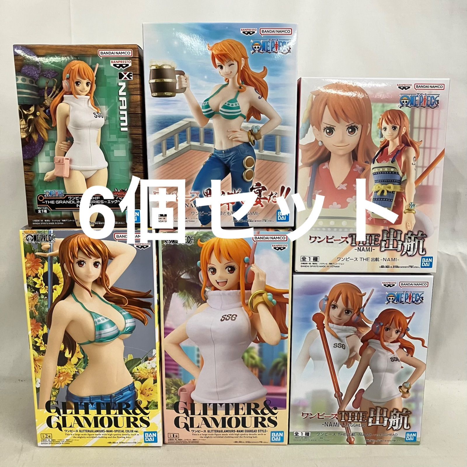 未開封 ワンピース GLITTER&GLAMOURS THE出航 他 ナミ フィギュア 6個