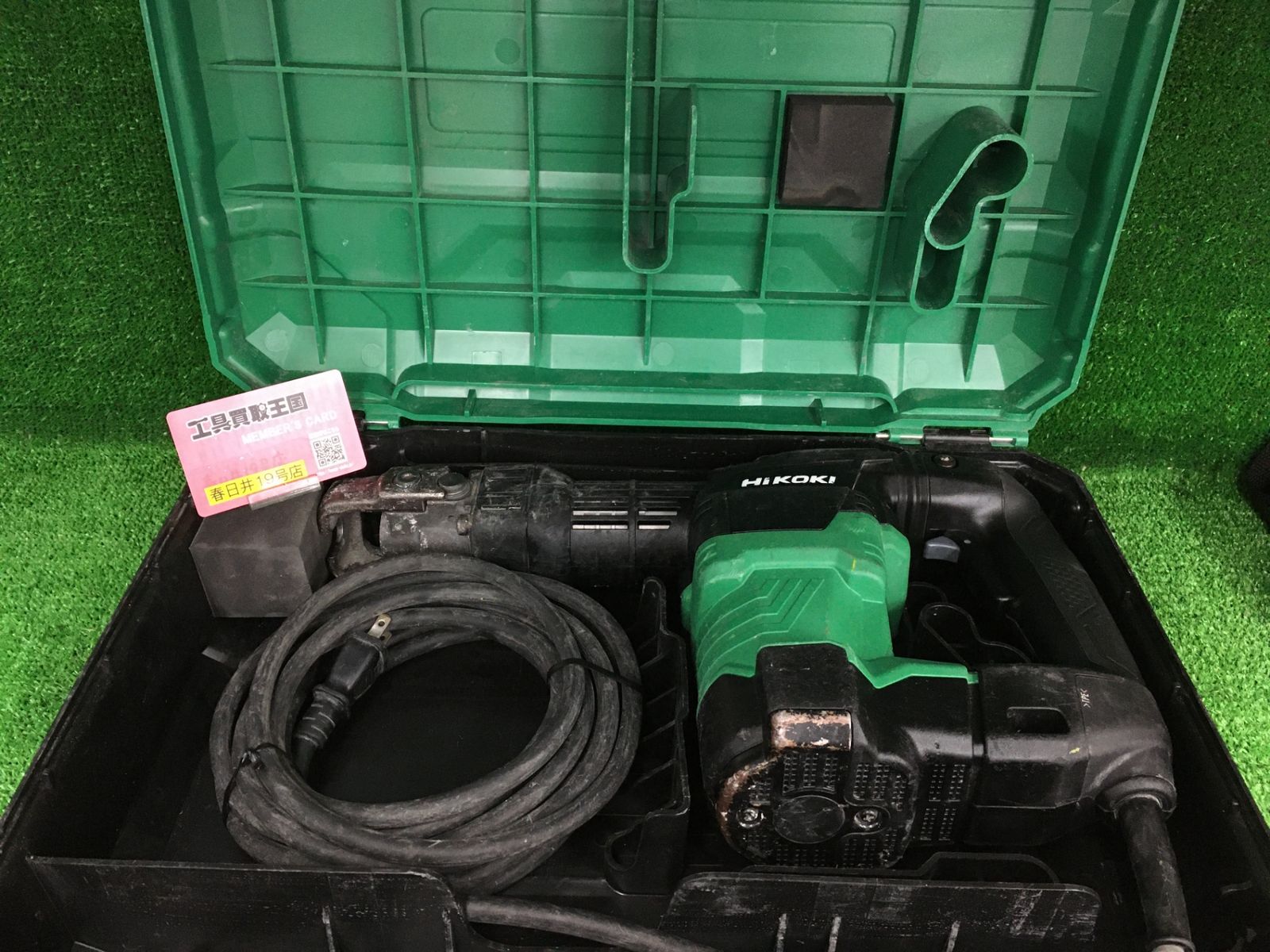【中古品】【0906】★HiKOKI（ハイコーキ） 電動ハンマー　H41SA4(N) 本体のみ(サイドハンドル、ケース、ブルポイント別売)　IT1WSSYTFJNY
