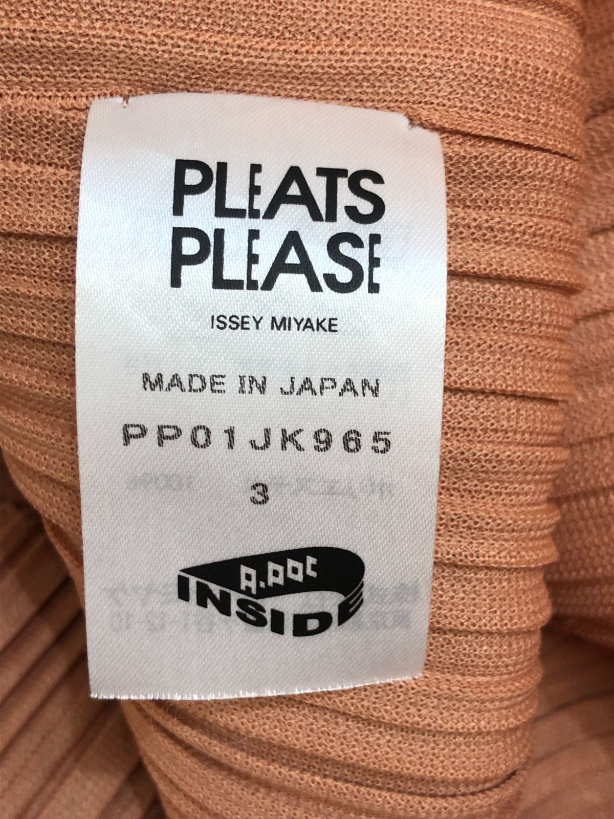 186☆PLEATS PLEASE ISSEY MIYAKE☆エイポックインサイド ハイネック
