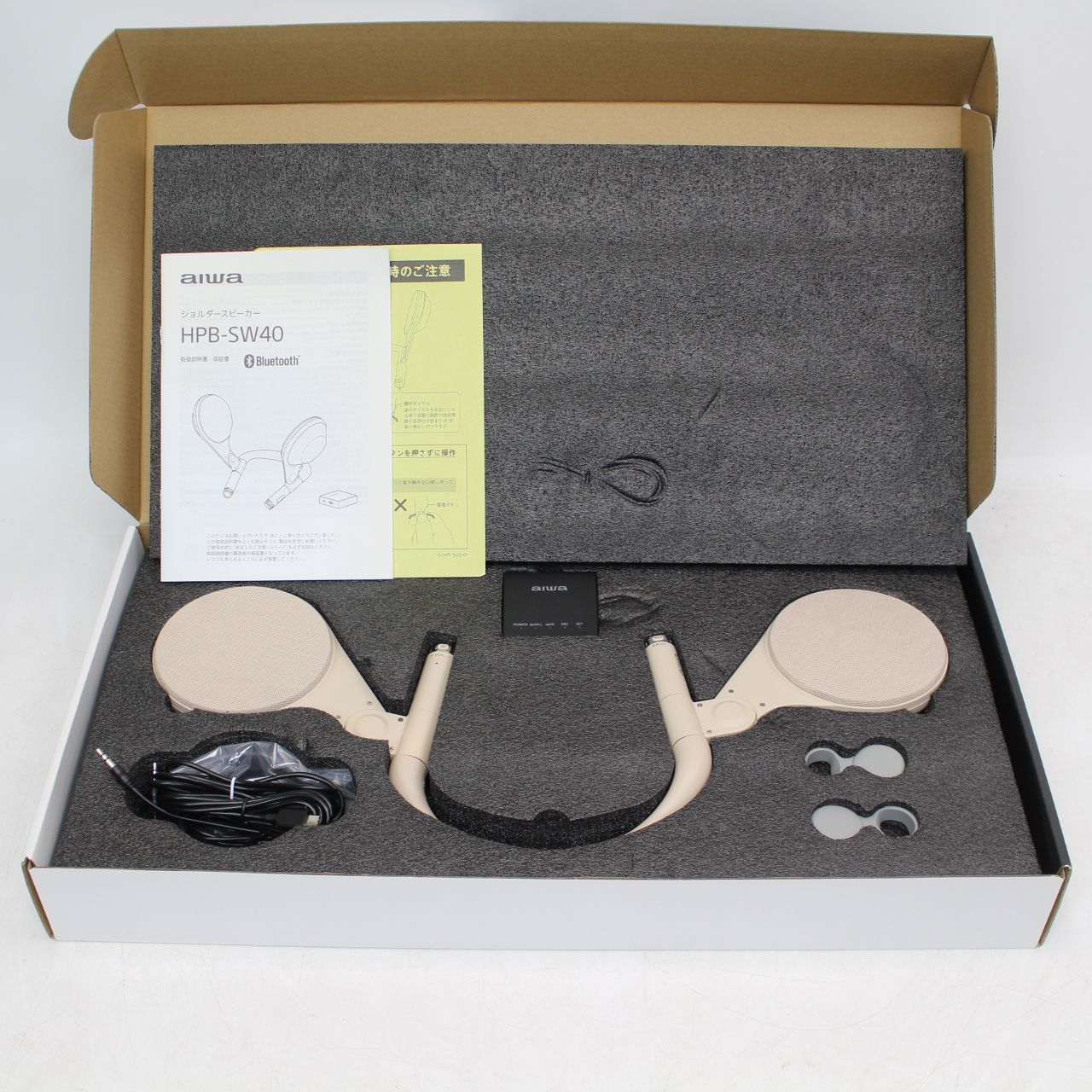 643)【美品】aiwa HPB-SW40 ショルダースピーカー