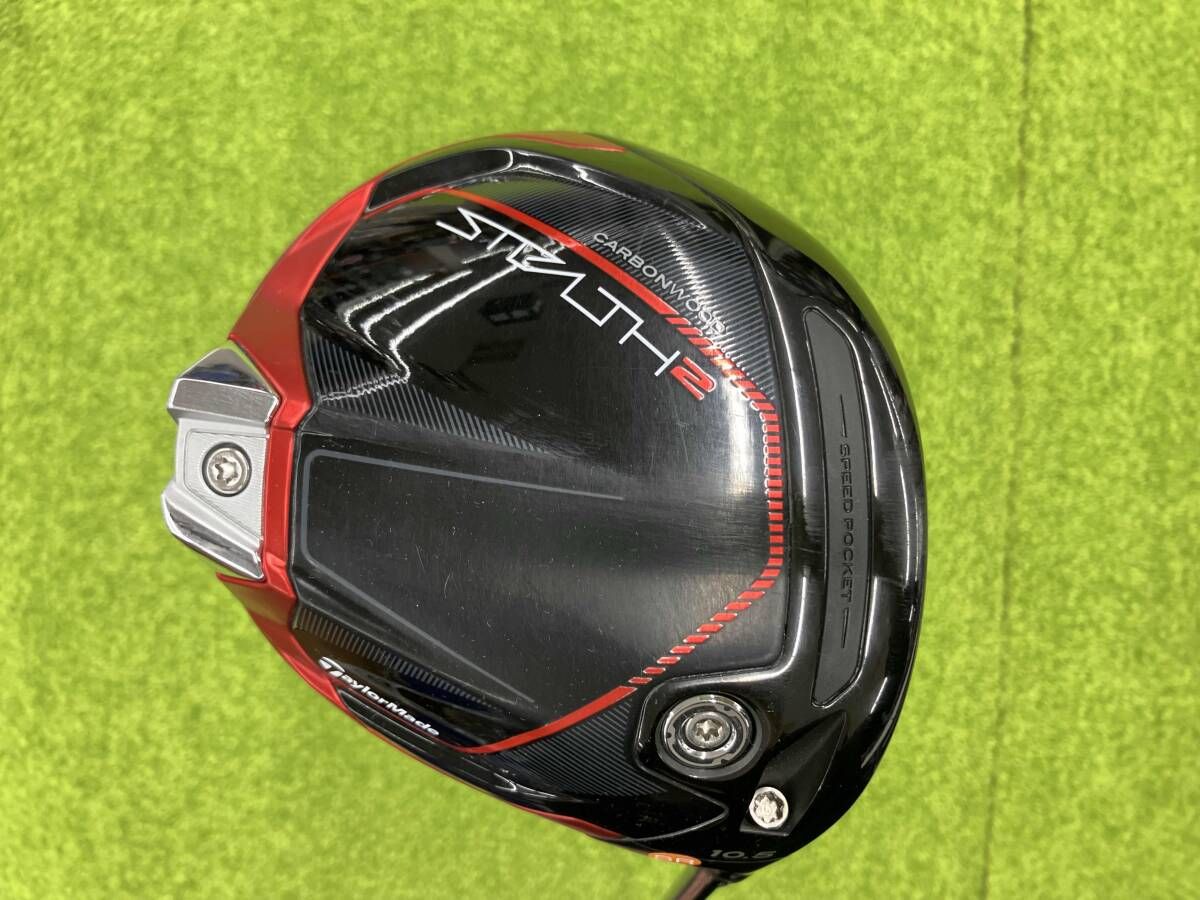 テーラーメイド STEALTH 2 ドライバー 10.5 Diamama TM 50 フレックス 