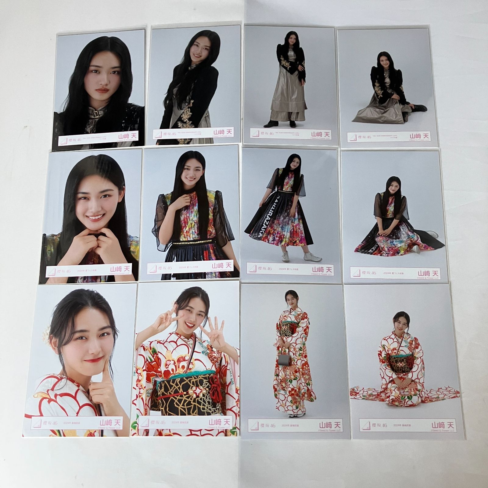 櫻坂46 山﨑天 生写真 5コンプ セット NL5027P f115 - メルカリ