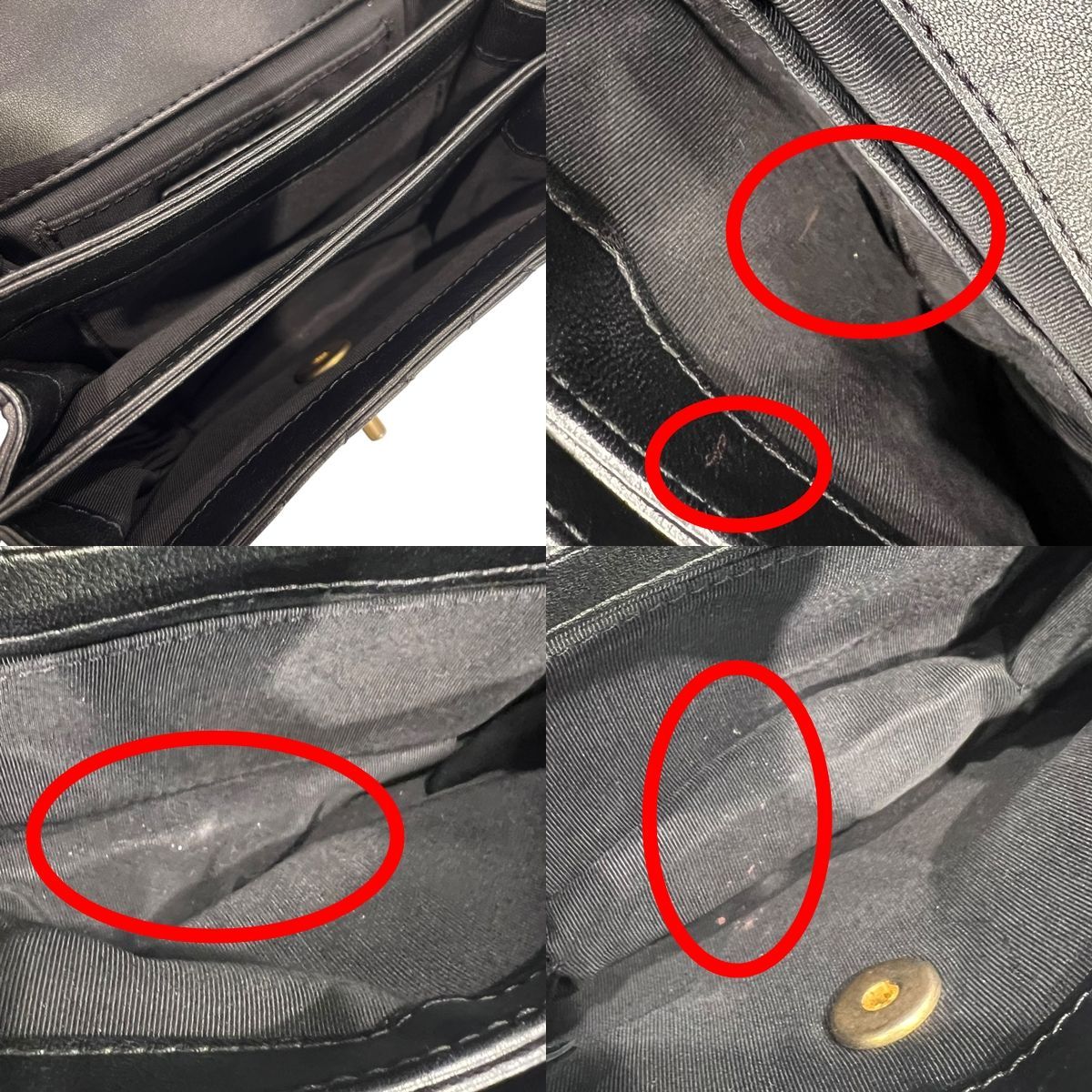 中古】 CHANEL シャネル ココヴィンテージフラップ ミニマトラッセ18