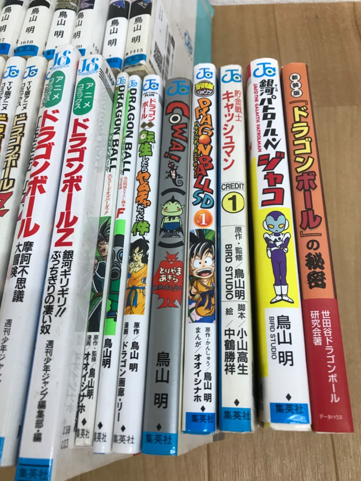 ☆①【1巻のみ未開封・新装版】ドラゴンボール 1～42巻 コミック全巻＋